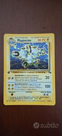 Magneton Holo 11/62 - 1ª Edizione ITA