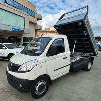 PIAGGIO PORTER NP6 GPL SHORT RANGE GEMELLATO RIBAL