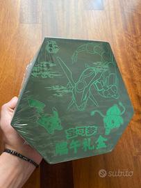 Collezione pokemon cinese