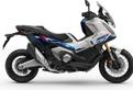 Honda X-ADV 750 special edition 2026 INTERAMENTE F