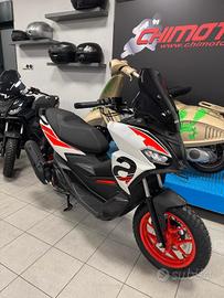Aprilia SR GT 125 EURO 5+ PRONTA CONSEGNA