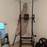 Ultrasport Power Tower
