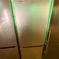 Hotpoint Frigorifero Total No Frost