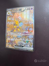 Pokemon 151 alkazam ex full art