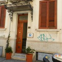 Mini appartamento in centro di Reggio