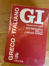 Vocabolario Greco Italiano 