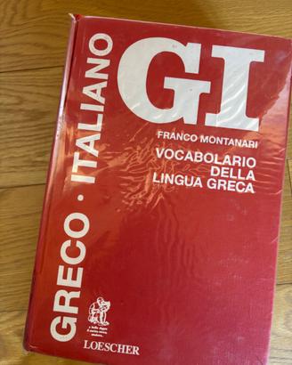 Vocabolario Greco Italiano 