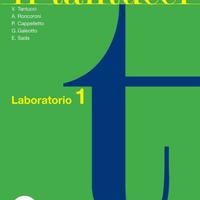 il Tantucci – Laboratorio 1