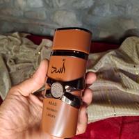 Asad Bourbon Lattafa ORIGINALE 100ml