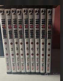 Tokyo Ghoul Manga 1-9 (J-POP) 