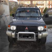 Bull bar