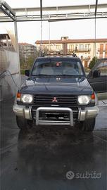 Bull bar