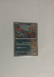 Lunaruggente carta pokemon McDonald 2025