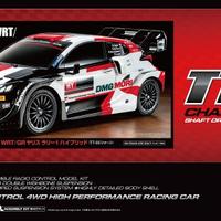 Kit Auto R/C Tamiya Toyota Yaris WRT -  Scala 1/10