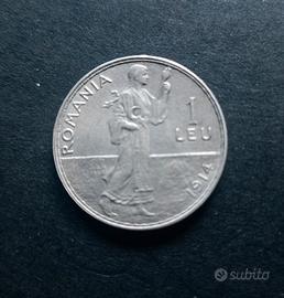 Romania 1 Leu