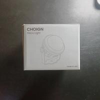 Coppia di disco Light