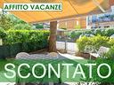 ultima-possibilita-con-giardino-agosto-16-31
