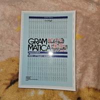 libro di grammatica araba