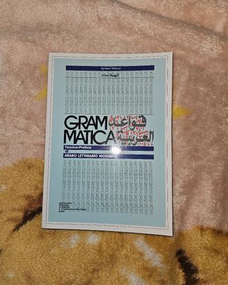libro di grammatica araba