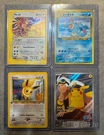 Lotto carte pokemon pikachu ho-oh feraligatr eevee