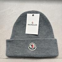 Berretto in lana grigio