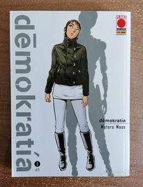 Demokratia 1, Planet Manga (prima edizione)