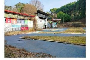 Immobile in asta di 58215 m² a Sirtori