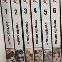 Manga yona la principessa scarlatta 1/6