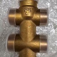 Valvola miscelatrice Johnson Controls