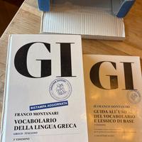 GI VOCABOLARIO GRECO - ITALIANO