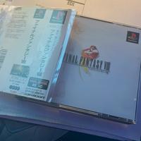 Final fantasy 8 no ita jap ps1 japan