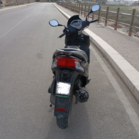 Kymco agility 50 4t 2022