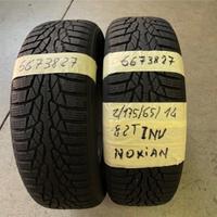 1756514 Gomme INV 6673827