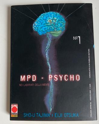 MPD PSYCHO Planet Manga