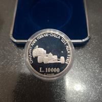 10.000 Lire argento San Marino 1998 "Ferrari"