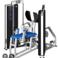 Hammer strength palestra attrezzi