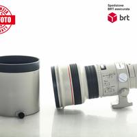 Canon EF 300 F2.8 L USM (Canon)