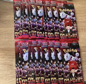 Pokémon team rocket JAP