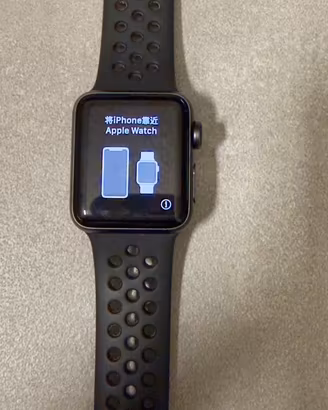Apple watch nero quadrante piccolo