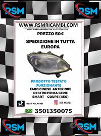 FARO ANTERIORE DESTRO SMART 450