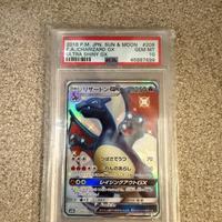 Charizard GX Ultra Shiny psa 10Jap