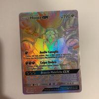 hoopa gx hyper