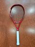yonex-vcore-100d