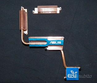 dissipatore originale asus p5Q Deluxe