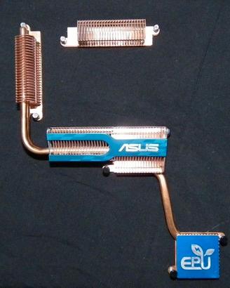 dissipatore originale asus p5Q Deluxe