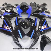 Carena Completa SUZUKI GSXR 600 750 2006 2007