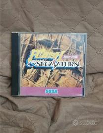Videogioco Flash Sega Saturn 