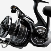 Mulinello daiwa bg mq 8000 nuovo. Con garanzia