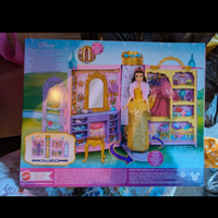 Armadio principesse disney