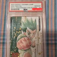 weekly suonerie jump gon freecss
